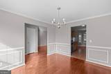 1568 Queen Elizabeth Drive - Photo 9