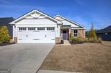 228 Serenity Road - Photo 1