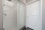250 Pharr Road - Photo 15