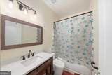 4941 Mountainside Trail - Photo 23