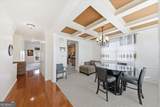 4941 Mountainside Trail - Photo 6