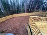 2388 Dakota Trail - Photo 98