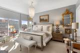 1820 Peachtree Road - Photo 11