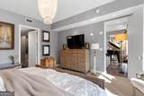 1820 Peachtree Road - Photo 13