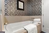 1820 Peachtree Road - Photo 15