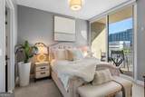1820 Peachtree Road - Photo 17