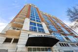1820 Peachtree Road - Photo 21