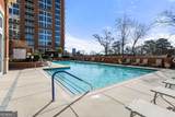 1820 Peachtree Road - Photo 24