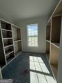 3026 Aragon Court - Photo 3