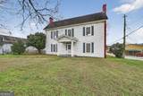 208 Washington Street - Photo 2