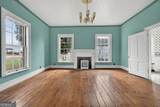 208 Washington Street - Photo 6