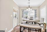 420 Southland Trail - Photo 16