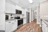 420 Southland Trail - Photo 17