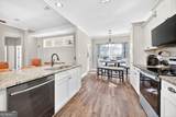 420 Southland Trail - Photo 19