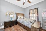 420 Southland Trail - Photo 26