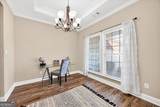 420 Southland Trail - Photo 7
