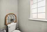 420 Southland Trail - Photo 9