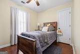 930 New Hope Road - Photo 11