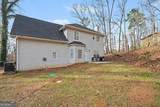 930 New Hope Road - Photo 15