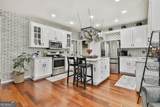260 Nixon Road - Photo 25