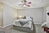 260 Nixon Road - Photo 47