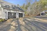 260 Nixon Road - Photo 6