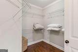1108 Reserve Lane - Photo 20