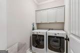 1108 Reserve Lane - Photo 23