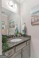 1108 Reserve Lane - Photo 4
