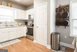 125 Brisbon Hall Drive - Photo 23
