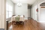 125 Brisbon Hall Drive - Photo 24