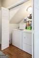 125 Brisbon Hall Drive - Photo 36