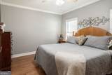 125 Brisbon Hall Drive - Photo 40