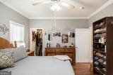 125 Brisbon Hall Drive - Photo 41