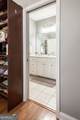 125 Brisbon Hall Drive - Photo 42