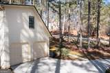 120 Fontaine Way - Photo 10