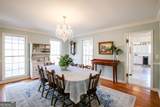 314 Main Street - Photo 18