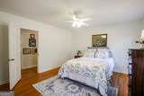 314 Main Street - Photo 60