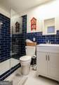 314 Main Street - Photo 74