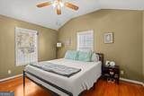 120 Adamson Drive - Photo 14