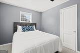 120 Adamson Drive - Photo 20