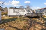 120 Adamson Drive - Photo 29