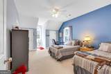 104 Bethel Village Road - Photo 10