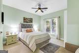 104 Bethel Village Road - Photo 15