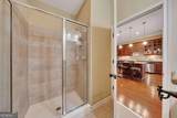 11 Perimeter Center - Photo 23