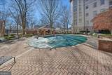 11 Perimeter Center - Photo 34