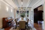 4500 Powers Ferry Road - Photo 11