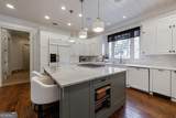 4500 Powers Ferry Road - Photo 23