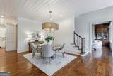 4500 Powers Ferry Road - Photo 30