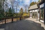 4500 Powers Ferry Road - Photo 35